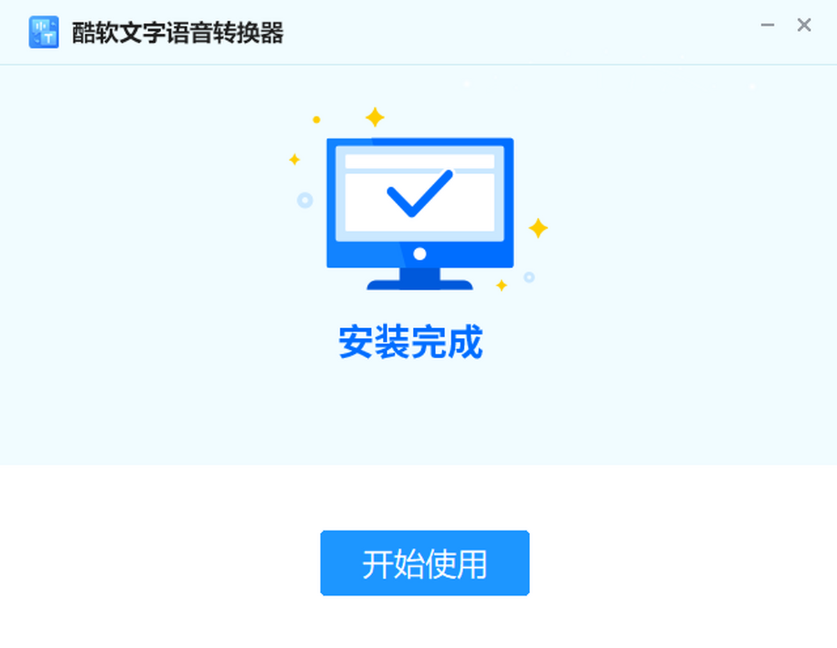 ������������ת����