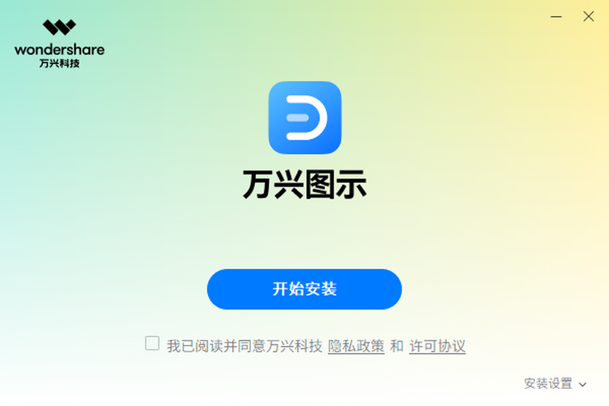 ����ͼʾ64λ