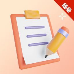 ��ǩ��ʱ��¼����¼